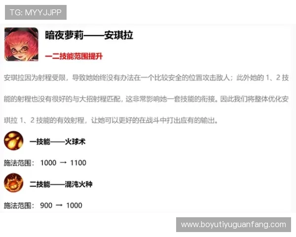 永利博游戏官方地址官方入口更新公告，第一时间掌握最新登录地址信息