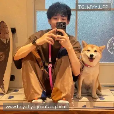 董珍玮